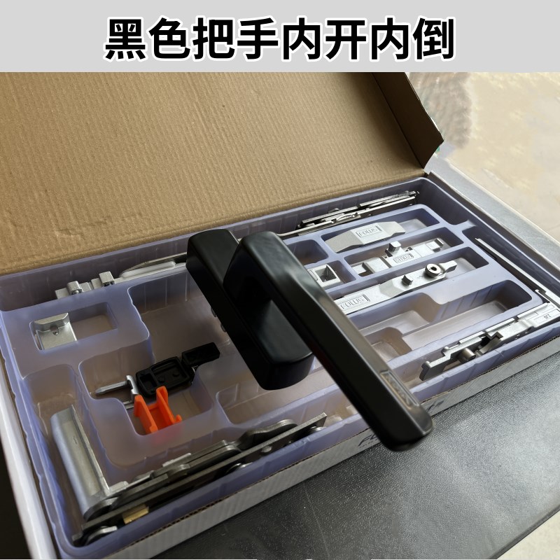 断桥窗内开内倒配件 隐形暗合页窗用配件 隐藏式窗户五金件