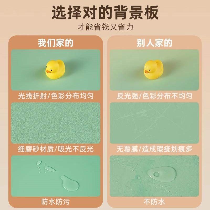 白色照片背景板黑色纯色Pvc背景板立体白色基板景观摄影道具蛋糕