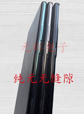 元辉适用reno9屏幕总成 9pro 9pro+ 10pro内外屏reno10 a1pro屏幕