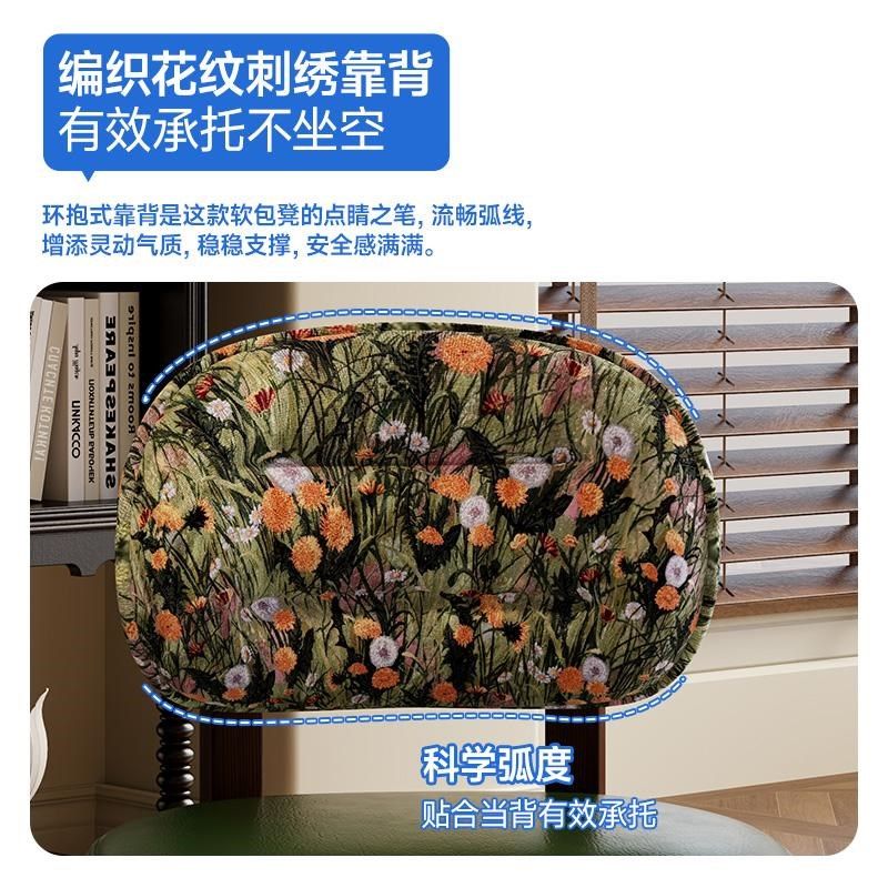 溜溜椅小椅子家用靠背沙发边凳轻奢高级感坐凳创意滑轮矮凳带轮子