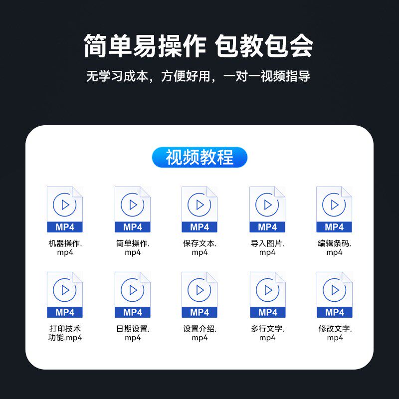 智能喷码机手持小型打生产日期手动打码机数字二维码流水线包装