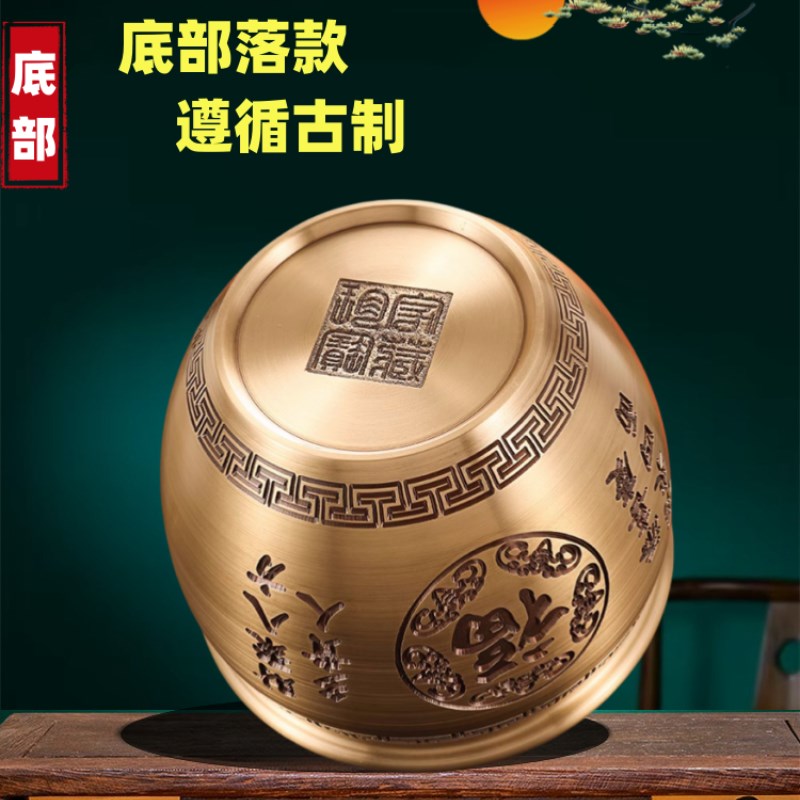 超级大纯黄铜米缸聚招财聚宝盆香炉存钱罐水缸百福缸乔迁新居摆件