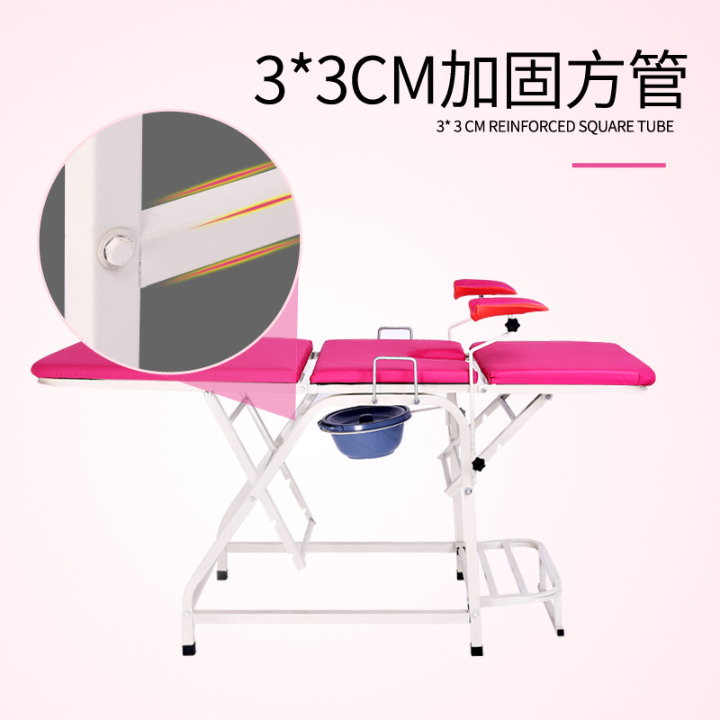 包邮妇科检查床妇科产床诊查床 妇科手术床诊察床诊疗床店庆促销