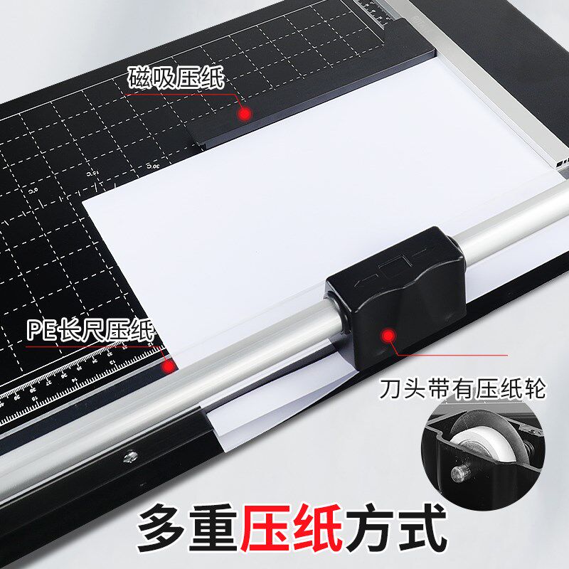 切刀PVC裁切机滚刀滚轮切刀相片切纸刀办公用裁纸机裁刀滚动刀塑