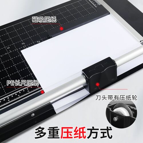 切刀PVC裁切机滚刀滚轮切刀相片切纸刀办公用裁纸机裁刀滚动刀塑
