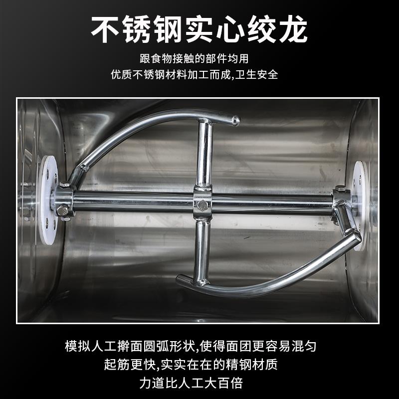 永强YQ-15/25/50kg简装和面机精装商用30斤100拌面机揉搅拌打面机