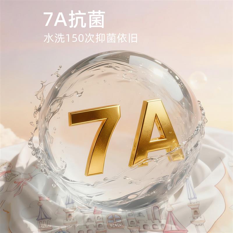 宝宝浴袍带帽超软冬加厚洗澡专用儿童浴巾斗篷可穿式男孩a类裹巾