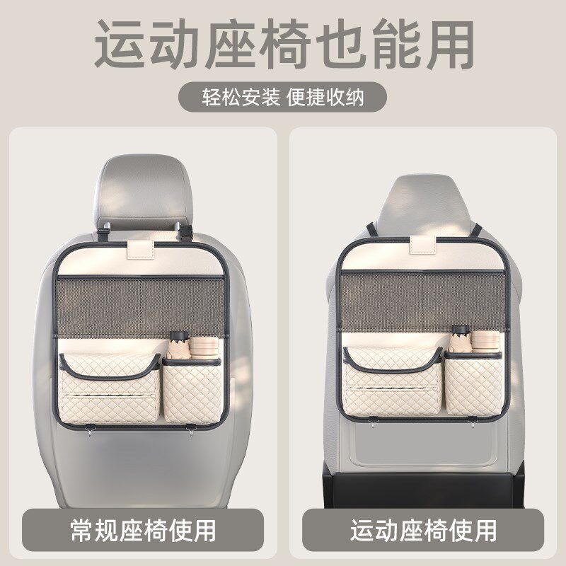 车载小桌板后排折叠椅背置物架汽车座椅后背收纳袋儿童车后座桌板