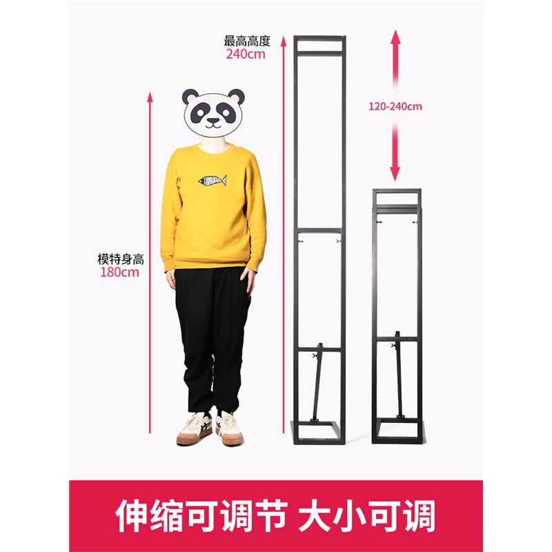 kt板广告牌人形支架立牌背景版支撑架铁注水伸缩海报展示架立架子