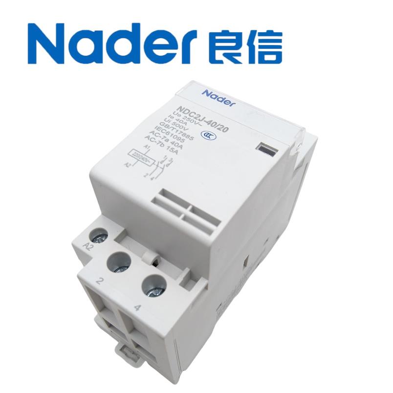 【折扣价】上海电器NDC2J系列建筑用接触器NDC2J-16/20NDC2J-40/2