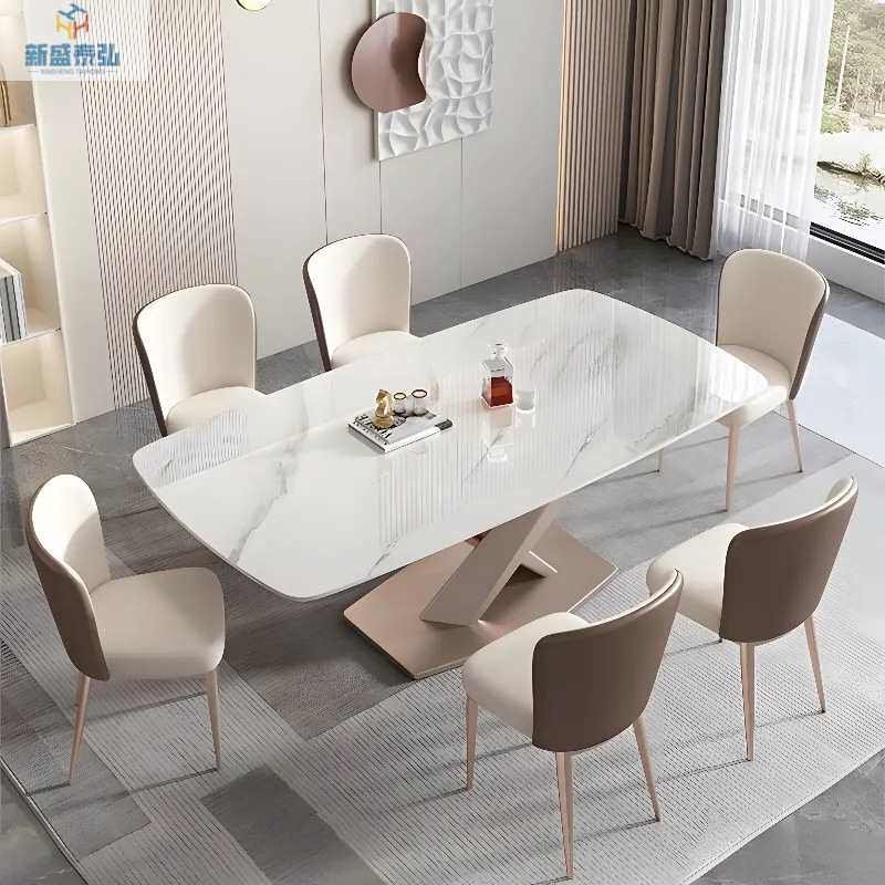 法式轻奢岩板餐桌椅组合极简现代简约餐桌高端家用长方形西餐桌