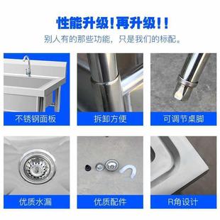 折扣价 商用水槽双槽单槽三槽洗菜盆带平台厨房洗碗池饭店水池