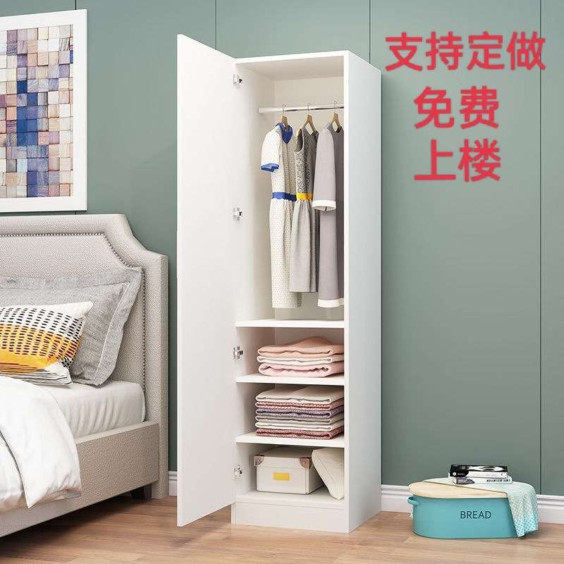 简易单门衣柜儿童衣柜小户型储物柜阳台柜卧室柜大衣橱50木材好看
