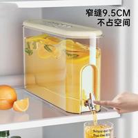 冷水壺家用大容量夾縫冰箱果汁桶帶龍頭可濾渣冷泡壺耐高溫涼茶壺