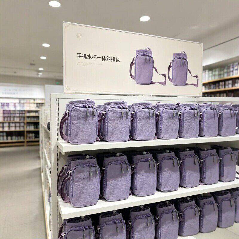 小挎包女斜挎2026新款迷你散步小包收纳包小巧轻便随身
