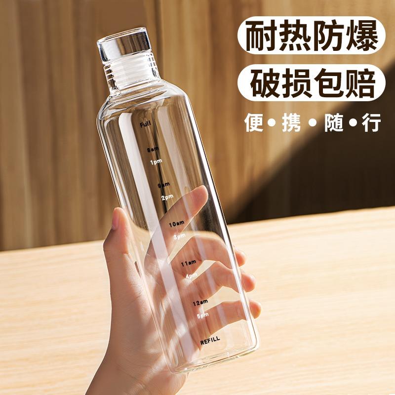 高硼硅玻璃杯女高颜值冷萃瓶饮料果汁泡茶水杯奇亚籽杯子个人专用