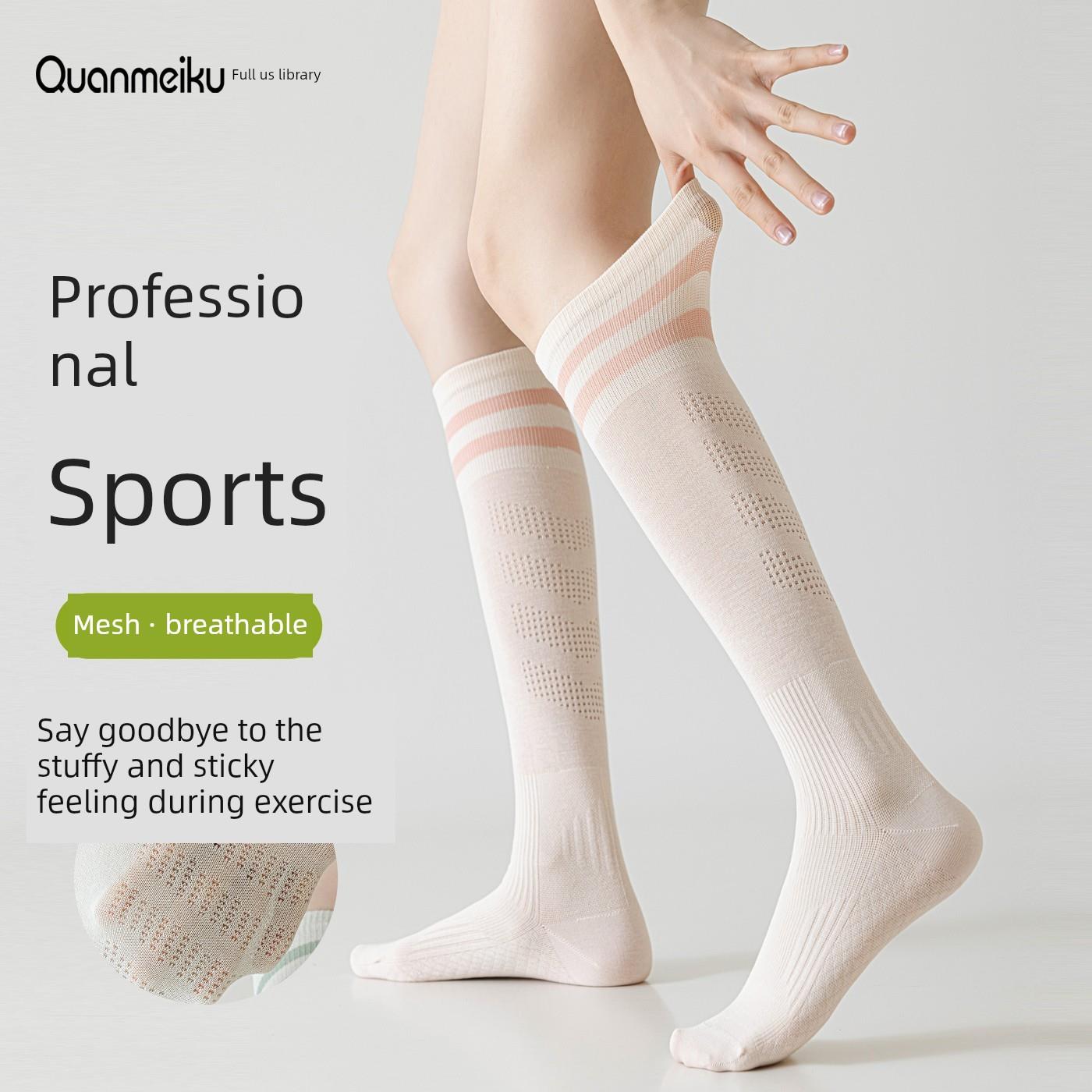 压力运动网眼袜女子羽毛球健身跑步跳绳袜肌肉瑜伽白色小腿袜