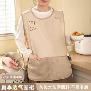 高颜值围腰坎肩女年轻款 马甲围裙厨房家用做饭防水防油年轻款 外穿