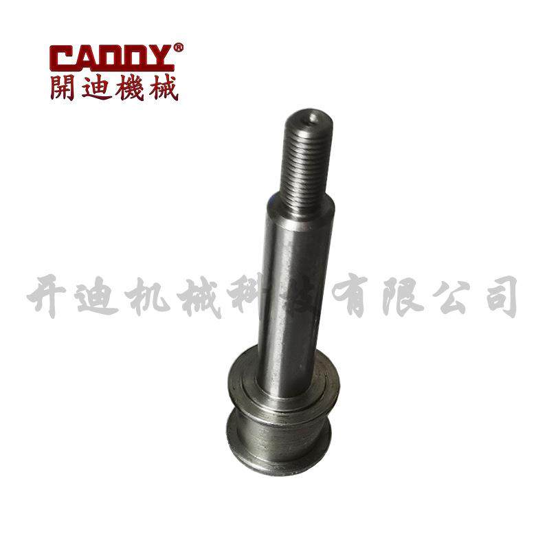 地球削皮机配件NIPPY削皮机配件420轴心皮带轮