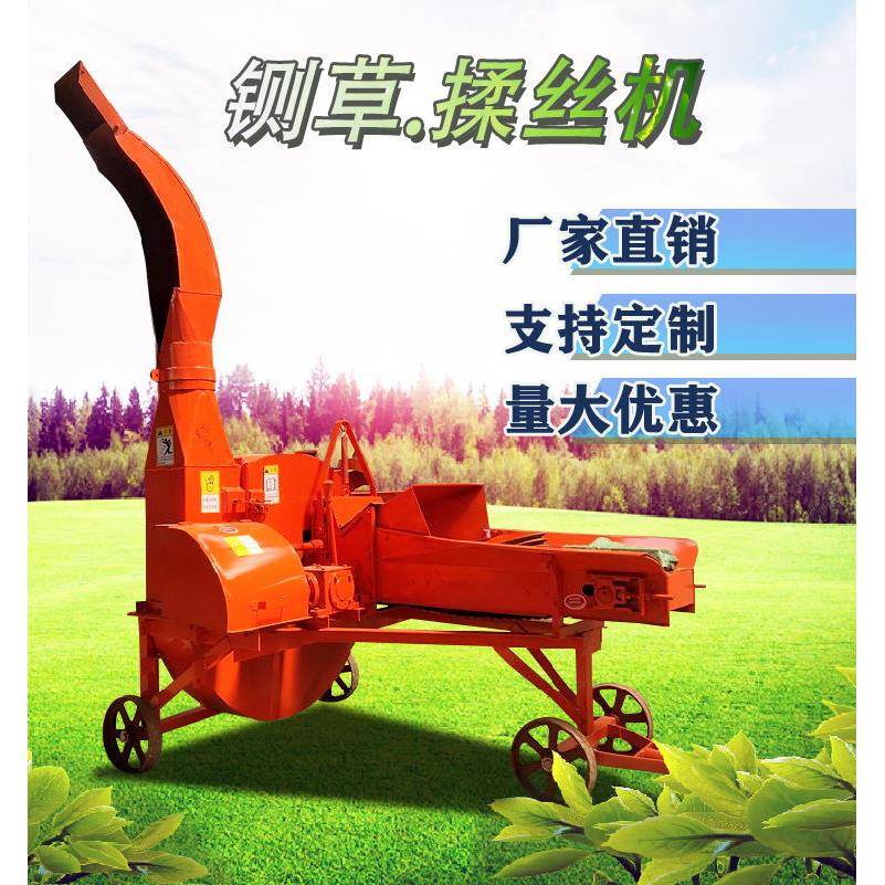 卧式青储铡草机长短可调碎草揉丝机养殖农作物碎草机家用切草机