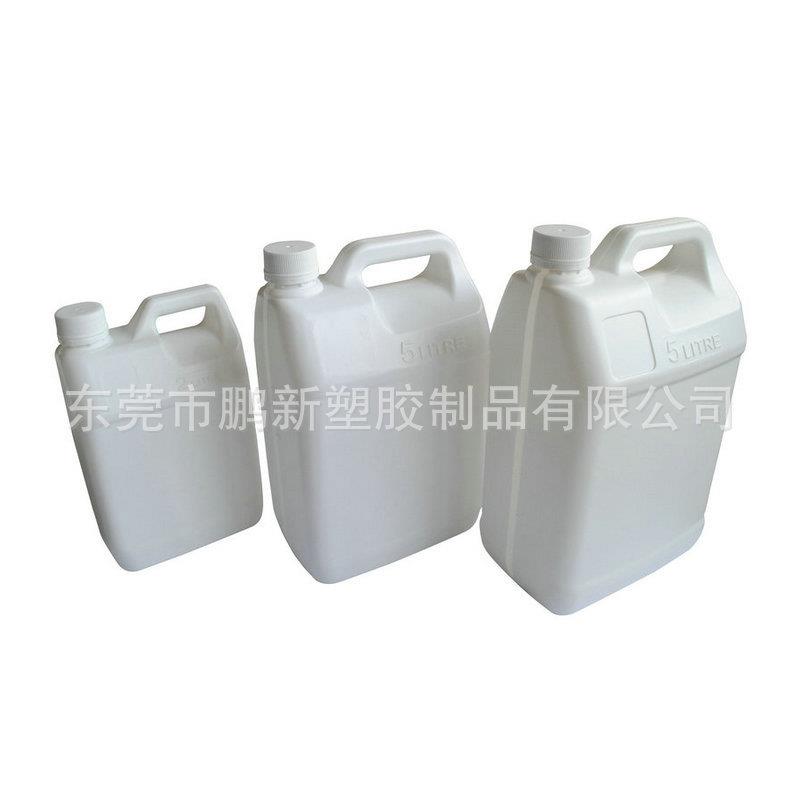 食品1kg提手扁罐化工2.5kg中口提手圆瓶5kg有字小大口4kg塑料扁罐