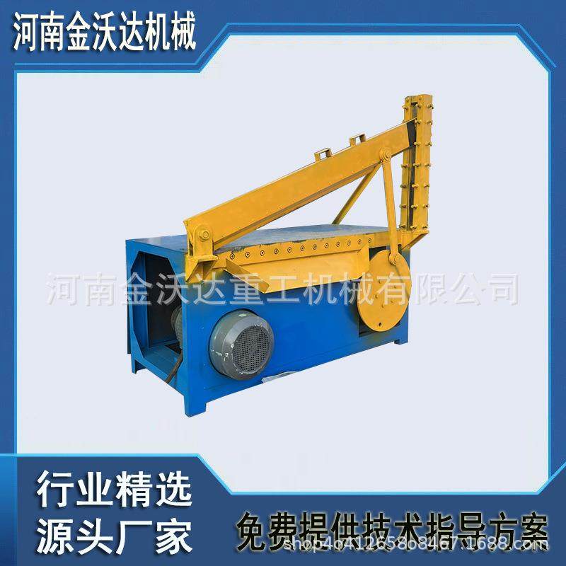 机头料橡胶地垫塑料铡刀机羊毛毡地垫剪切机橡胶卷吨包带裁剪机,机械设备,冶炼设备,淘宝优惠券,粉丝福利购,淘宝优惠卷