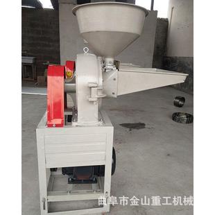 粉碎机 玉米面加工机齿式 加厚型齿爪式 粉碎机自吸式
