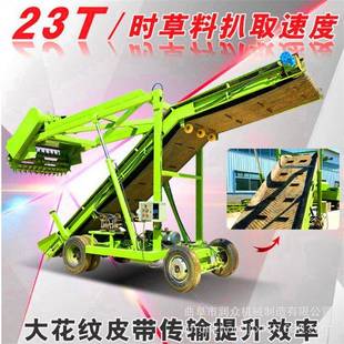 青储装 高空扒草机畜牧养殖场饲草料取草机 车用青贮取料机移动式
