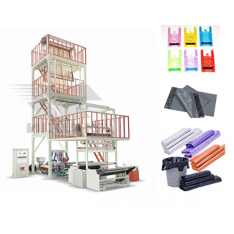 2SJ-60双层共挤吹膜机 可降解塑料袋吹膜机生产设备 全自动吹膜机