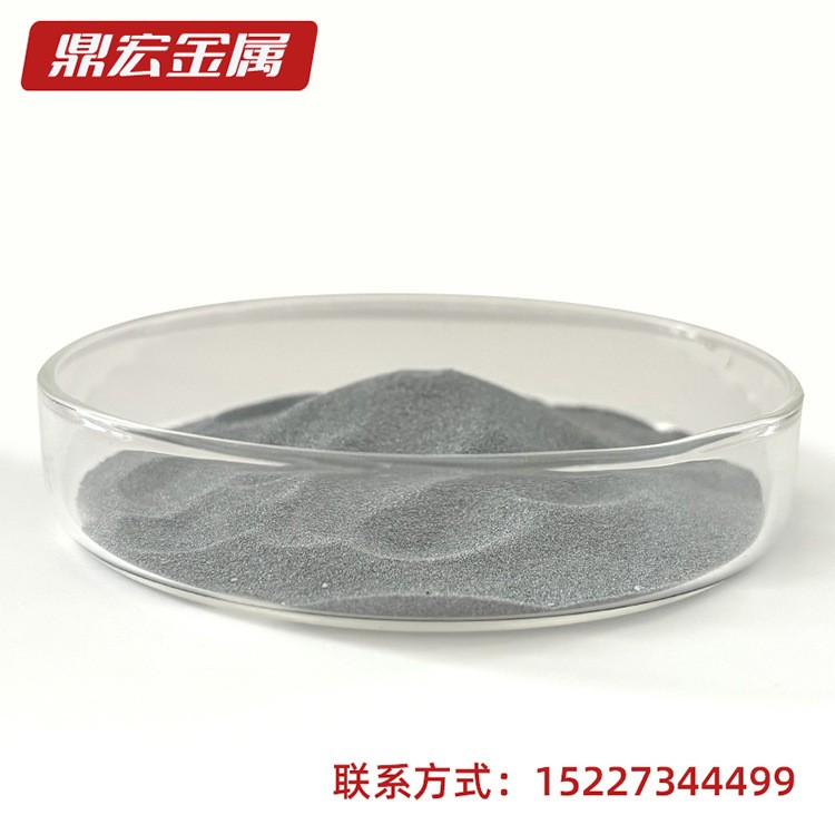 高纯铋粉 石油射孔弹体铋粉 穿甲弹体材料铋粉金刚石工具超细铋粉