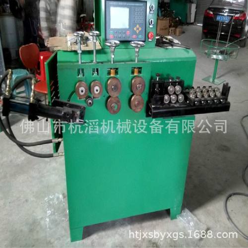 极速数控全自动铝型槽卷圆机 扁钢法G兰压圈机 型材打圈成型机