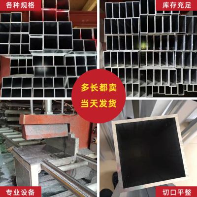 极速铝方管矩形管25152毫米6063铝合金方O管型材铝扁管四方空心方