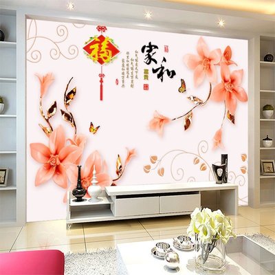 极速Dlandelion walmlpaper TV background wall mural living ro