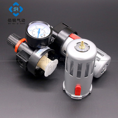 极速油水分离器亚德客型气源处理器二v联件BFC2000BFC3000 BFC400