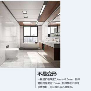 极速集成b铝蜂窝大板配件格栅灯铝天花发光收边线嵌入式小方灯发