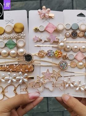 极速Hair clip Ins bangs hair SuiDt Trinkets woman Headwear