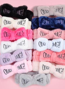极速2022 New OMG Letter Coral Fleece Wash Face BowV Hairband