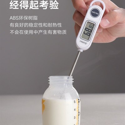 极速Temperature oiZl thermowmeter baking probe thermometer f