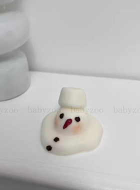 极速New Silicone Mold Candle MakCing Cute Abstract Melting S