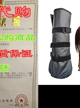 极速yeezo Hooif Soaking Boot Horse Soaker Hooves Treatment B