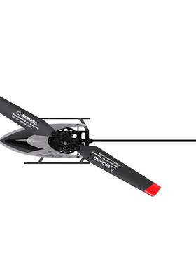 极速C129V2 2.4GHz RC qHelicopter 6-axis Gyroscope PRO Helico