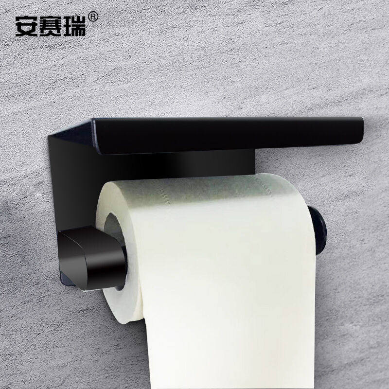 极速安赛瑞e不锈钢卫生纸巾架304不锈钢浴室化妆室纸巾盒卷筒纸架,家装主材,卷纸器/纸巾架,淘宝优惠券,粉丝福利购,淘宝优惠卷