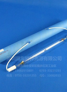 极速库房3000W紫外线高压汞灯 UV固化灯烘烤灯水银灯X上光油干燥