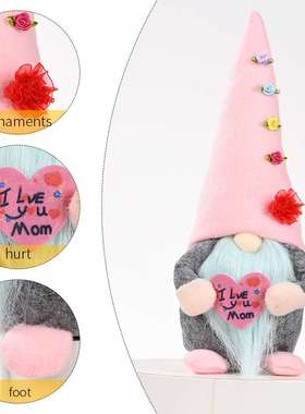 极速Ms Day faceless qdoll love high hat faceless doll gift