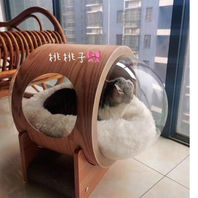 极速Ins风太空舱猫窝猫爬架实木透F明亚克力圆桶猫屋胶囊猫窝木质