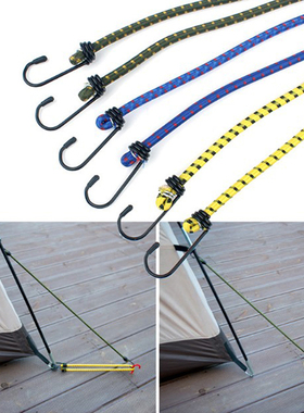 极速6pcs Elastic Bungee Cord Set Luggage Straps RTope Hooks