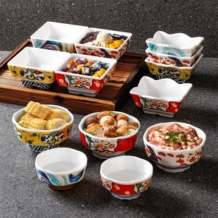 极速日式密胺花边小吃碟寿喜烧火锅甜品布丁碗小碗网红.冰汤圆碗