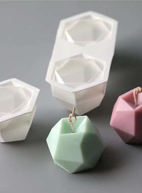 极速Rhombus Ball Candle Molwd Magic Ball Cube Geometric Shap