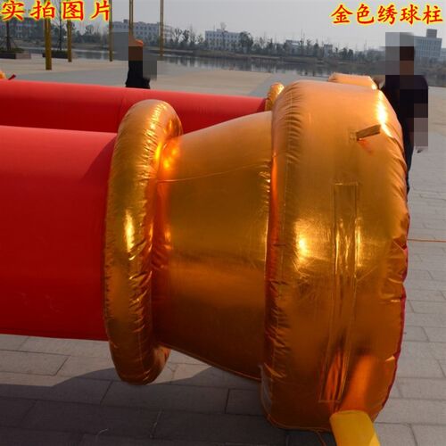 极速6米8米充气柱子拱门开业x广告气模绣球柱灯笼柱盘龙立柱婚庆