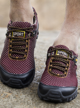 极速High Quality Cow Leathewr Climbing Shoes Men kking Fishi